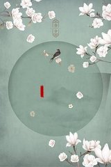 网站www正能量入口在线观看